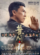 色婷婷综合久久久久中文